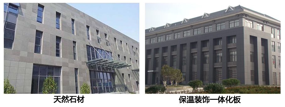 江蘇百代成品仿石漆或成下一個風(fēng)口